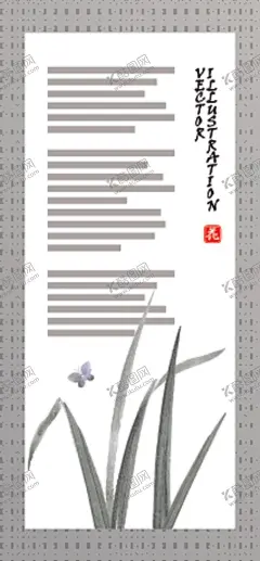 中国风 【酷图网】中国风,中国风背景,中国风展板,中国风会议,中国风晚会,中国风海报,中国风图片,水墨鱼,中国风素材,中国风底图,时尚中国风,中国风幕布,中国风模版,中国,淡雅,时尚淡雅,淡雅中国风,淡雅背景,中国风宣传,水墨中国,水墨风背景,水墨舞台背景,舞台背景,晚会背景,会议背景,农村舞台,乡村舞台,水墨山水