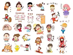 卡通表情包  - 源文件下载【酷图网】卡通表情包,放假啦,要饭,赞赞赞,666,剁手,可爱表情,吃土,买买买,PSD,分层图,源文件,