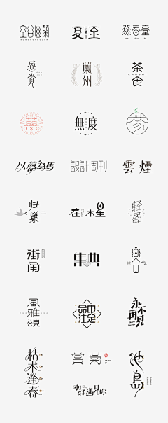 TTO~采集到字体