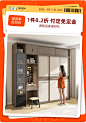 weddinghome家具旗舰店