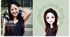 动漫设计q版头像卡通形象真人漫画人物照片商业插画订制婚纱照-淘宝网