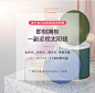 aojo环保板材彩色墨镜 AJ101SG019 偏光防紫外线圆框男女太阳镜-tmall.com天猫