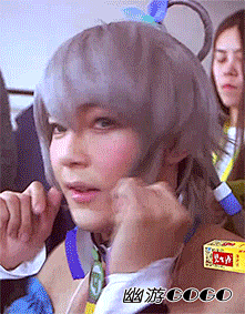 #汪东城cos洛天依# #cos狂魔汪东城# 萌萌哒动图已经很多，就不重复了，分享特别戳我萌点的两枚，附带表情包~很好奇表演完为啥那个表情？ @汪东城 （图大，流量党慎点！）