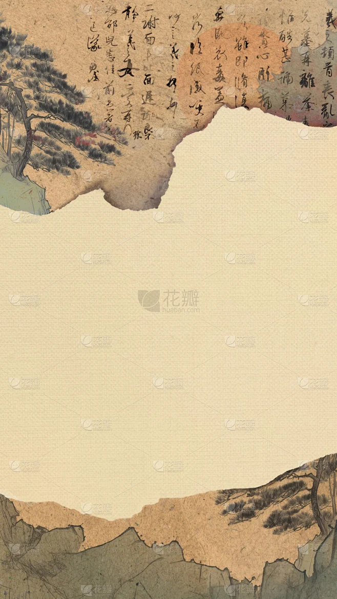 中国风通用国风撕纸古诗山川背景素材-花瓣网