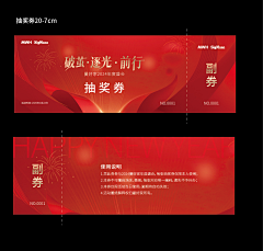 Andy_wens采集到MWH&SigMann