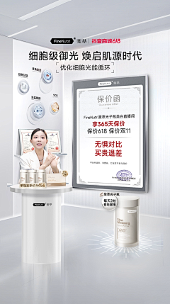 记得微笑495采集到参考