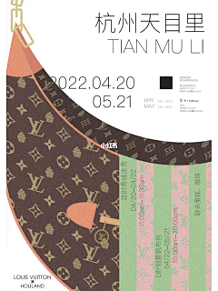 酷盖的最爱采集到亮点