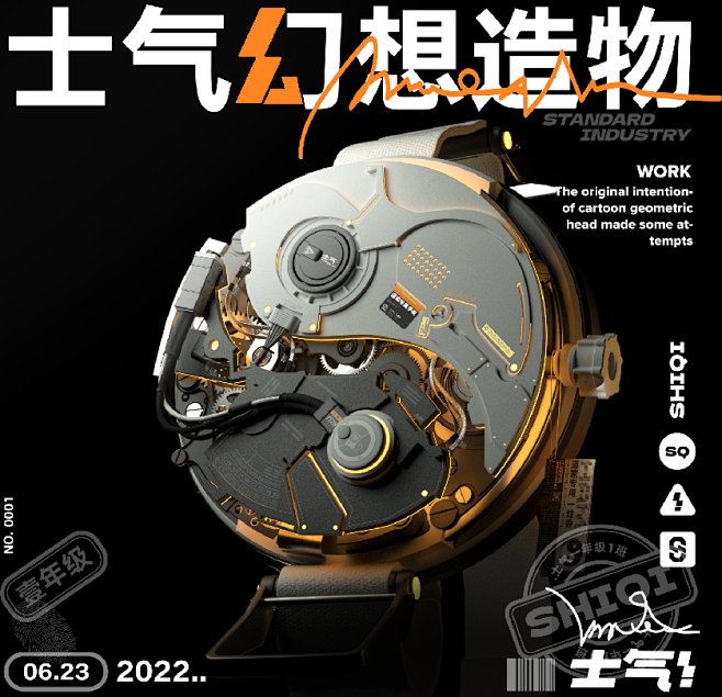 Clipboard - 2022-10-...