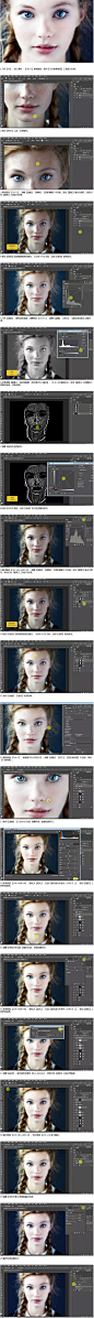 PS-磨皮祛斑美白-快速打造白皙皮肤视频教程_人像精修-虎课网