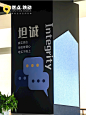 企业文化墙|办公区柱子文化软装 - 小红书