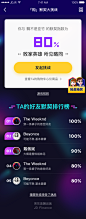 美叶-为设计师提供有价值的设计参考