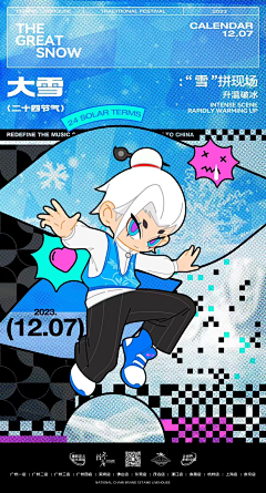 双木315采集到app界面