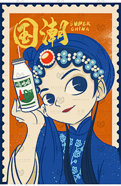 国潮戏曲京剧川剧花旦女子宣传海报手绘插画复古psd设计素材背景-淘宝网