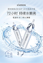 澳洲eaoron水光针 5代涂抹式玻尿酸原液 补水保湿 精华液提亮肤色-tmall.hk天猫国际