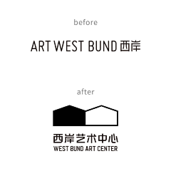 晴空与风采集到LOGO设计（图形标志）