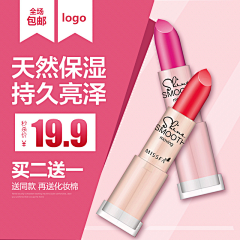吞拿鱼好好吃哦采集到C-暂存夹
