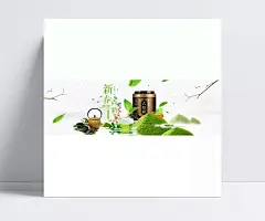淘宝新茶上市海报|茶具,茶叶海报,茶叶促销,淘宝茶叶海报,天猫茶叶海报,茶叶,新茶,春茶,春茶上新,新茶上市,新春尚新,绿茶,大红袍,春茶节,1920*600像素,淘宝全屏海报,淘宝促销海报,淘宝海报,淘宝店铺海报,天猫海报下载,店铺促销,淘宝素材,淘宝,天猫,京东,PSD格式,源文件,紫砂壶茶具,茶叶广告,网店装修素材,psd图库