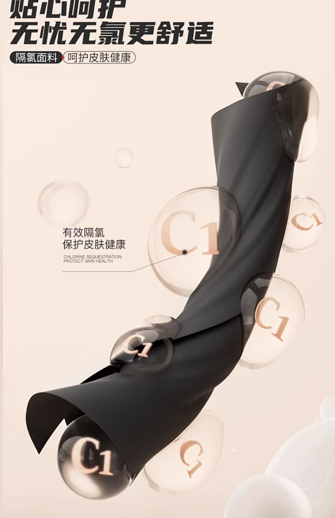 李宁游泳裤男士装备男全套防尴尬2024新...