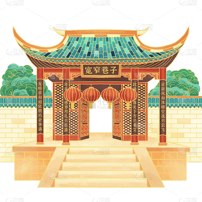 金边国潮风-城市建筑地标主题