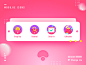 MOGUJIE ICONS pink ui icons