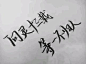 魔道祖师