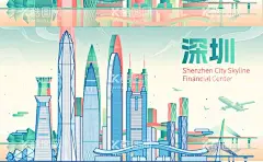 深圳地标  - 源文件下载【酷图网】深圳地标建筑,深圳旅游,深圳建筑,深圳天际线,城市天际线,地标建筑,深圳旅游文化,数字化城市,科技深圳,数字化深圳