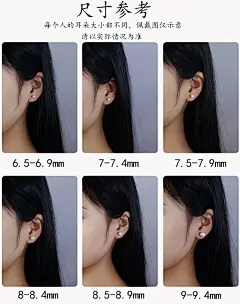 圣诞树系列 akoya海水钻石珍珠耳钉耳环耳饰18K黄金日本天然-淘宝网