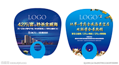 zmUsfsBc采集到待归类采集