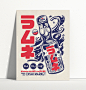 Oishi Market イラスト : Direction artistique de la boutique et illustrations d'affiches vintage japonaise pour Oishi Market.
