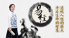 leelove采集到泡脚主图