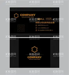 黑色高端名片  - 源文件下载【酷图网】名片,黑色名片模板,黑色炫彩名片,创意名片,黑金名片,高端黑金名片,尊贵黑金名片,奢华黑金名片,时尚高端名片,简介黑金名片,经典金色名片,大气金色名片,黑色经典名片,豪华名片,装修名片,装潢名片,金色名片,卡片,高档卡片,黑金卡片,VIP卡金卡,KTV名片,娱乐会所名片,酒店名片,欧式名片,矢量名片,