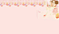 E底图素材-Q版(610图)_@美工茶久收集_花瓣平面