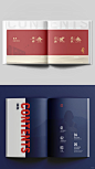 6种画册目录版式设计，高级简约目录参考 - 小红书