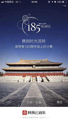 金金泡泡采集到☆