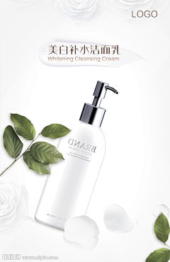 美业设计玥采集到护肤品系列