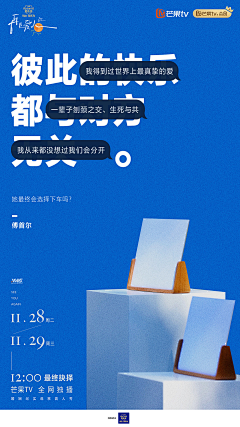 大太阳LY采集到微信