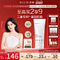 首页-ALLIE皑丽官方旗舰店-天猫Tmall.com