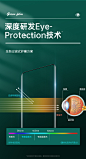 [绿光护眼膜]华为p40pro钢化膜p30滤光mate30防蓝光全屏手机全胶5g水凝原厂原装por保护uv玻璃全包边覆盖全包-tmall.com天猫