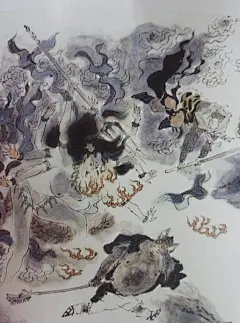 【孤岛版】—— 大16开《戴敦邦西游记插图集》第7页连趣网论坛 - Powered by Discuz!