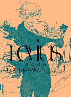 迦克采集到P_Levius_三轮士郎