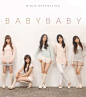 Baby Baby[Repackage]-少女时代