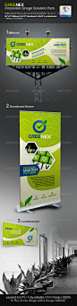 Greenex Sinage解决方案包 - 标牌打印模板
