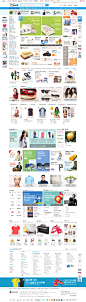 Lifestyle shopper - CJmall