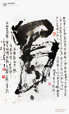 ■梁良■采集到美图