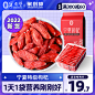 O1CN01pmx9zr2GCR47sw809_!!0-item_pic.jpg (800×800)