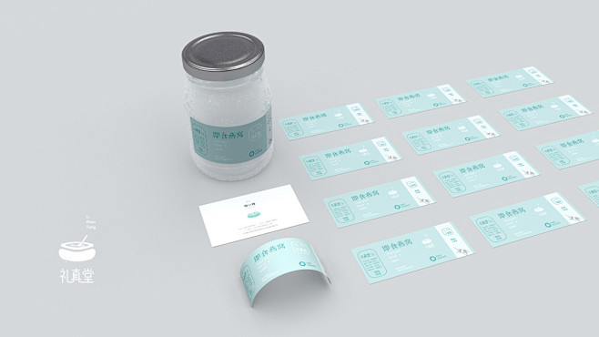 LOGO design