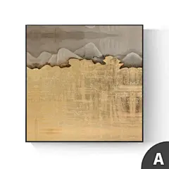 新中式轻奢客厅玄关方形装饰画简约金色抽象古风山水书房茶室壁画-淘宝网