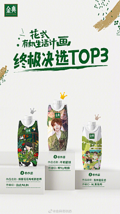 紅鹤采集到牛马