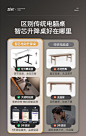 智芯电动升降桌脚站立式办公台式书桌卧室带抽屉收纳可升降电脑桌-tmall.com天猫