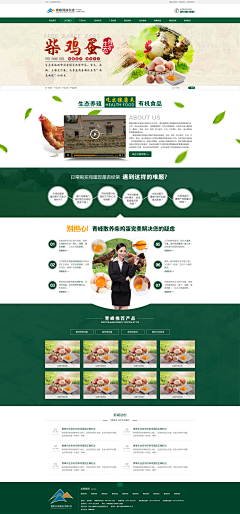我是骷髅采集到【PC站】渣渣T-T